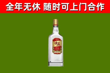 西湖回收尖庄酒