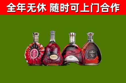 西湖回收老洋酒