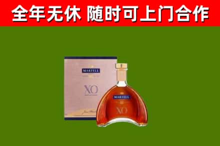 西湖回收马爹利洋酒